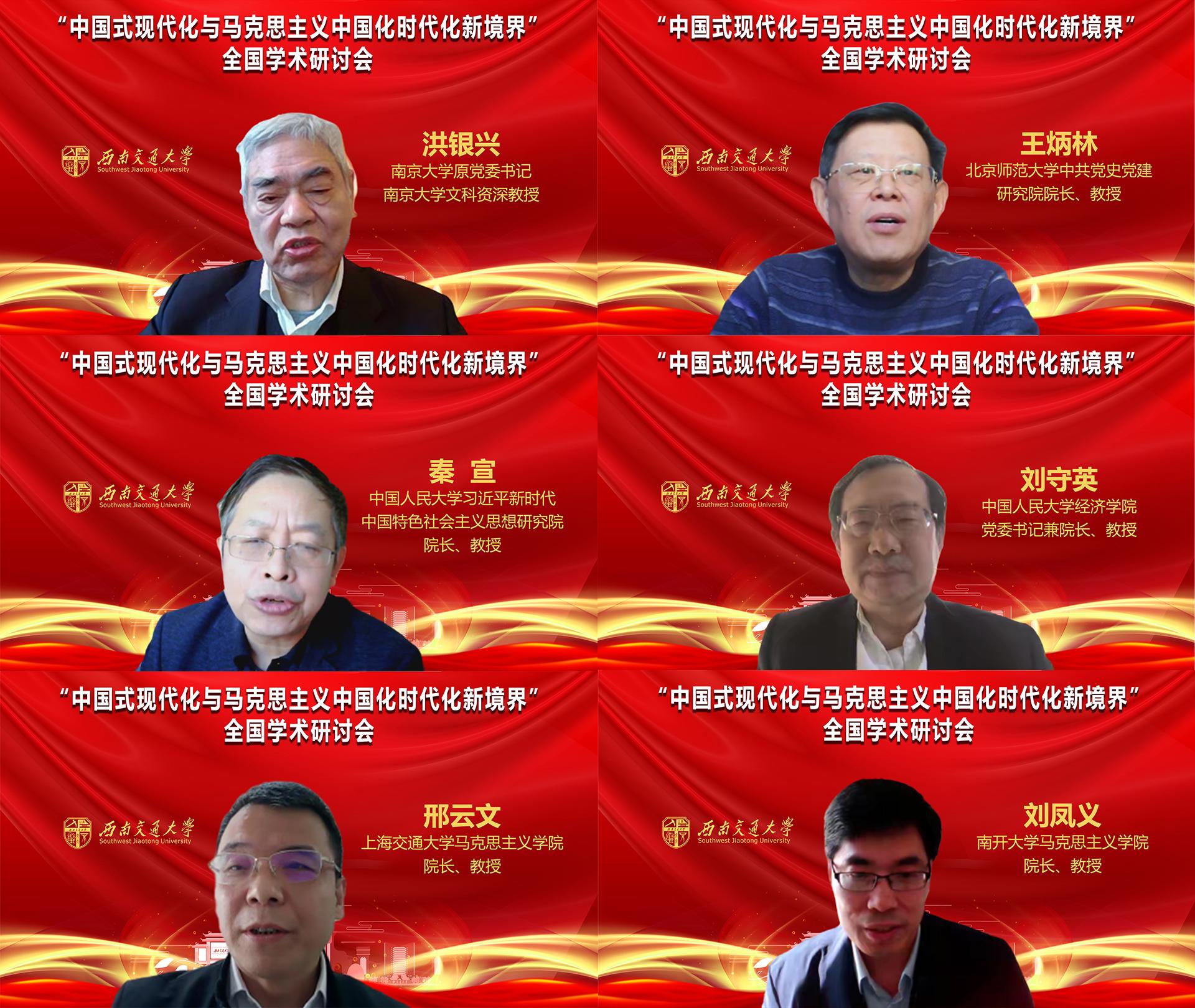 主题3.jpg 主题3.jpg