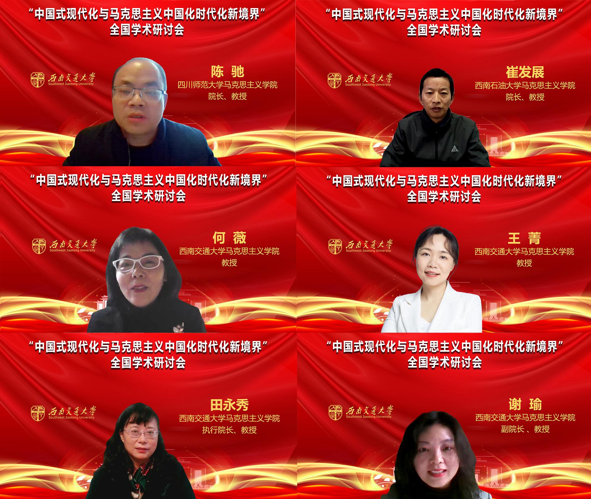专题2.jpg 专题2.jpg