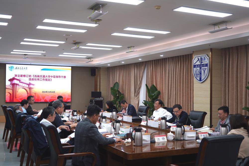 微信图片_20221027112648.jpg 微信图片_20221027112648.jpg
