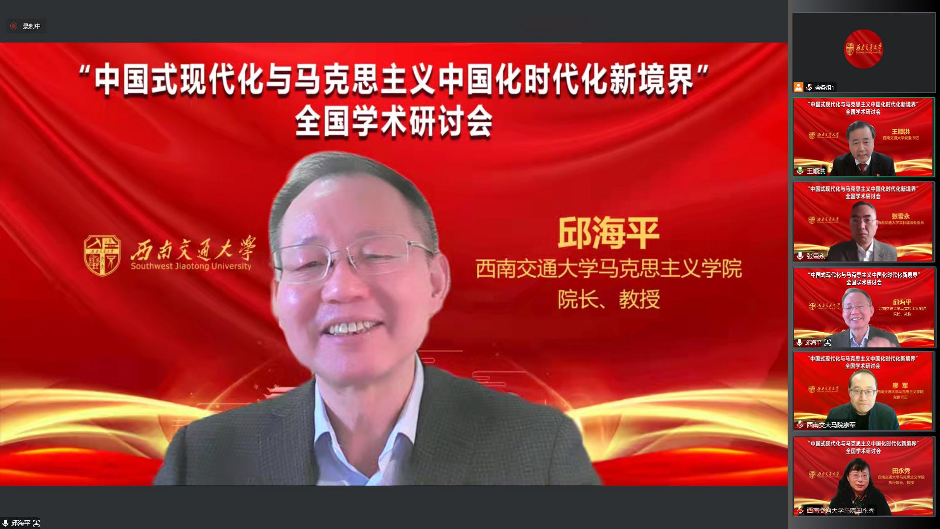主题2.jpg 主题2.jpg