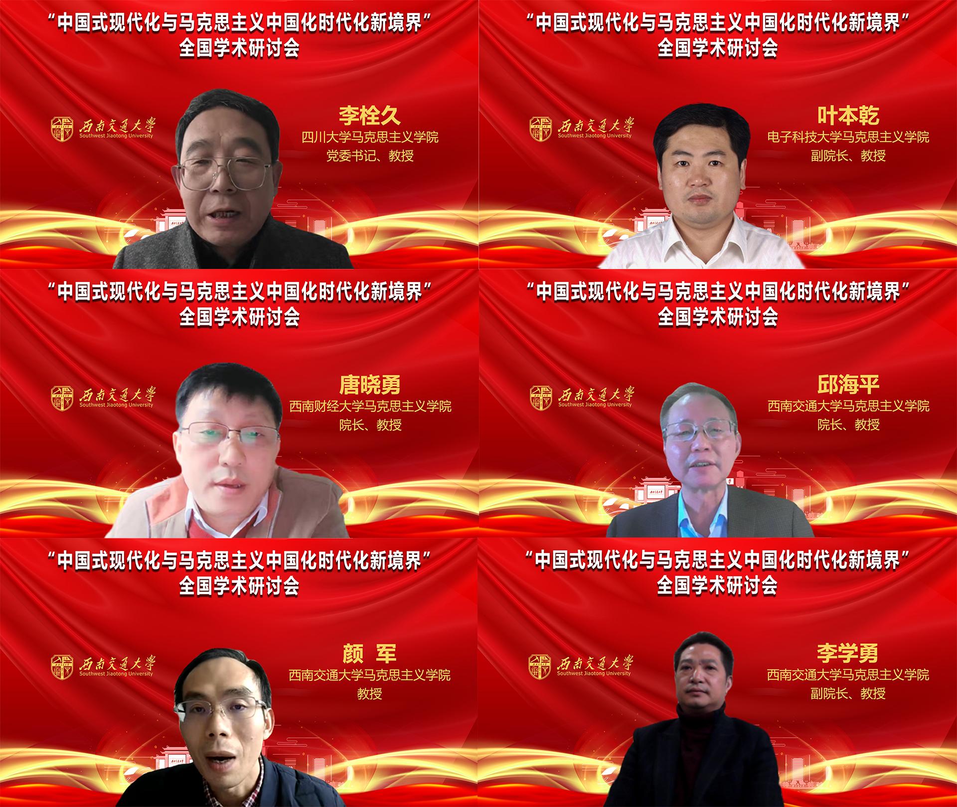 专题1.jpg 专题1.jpg